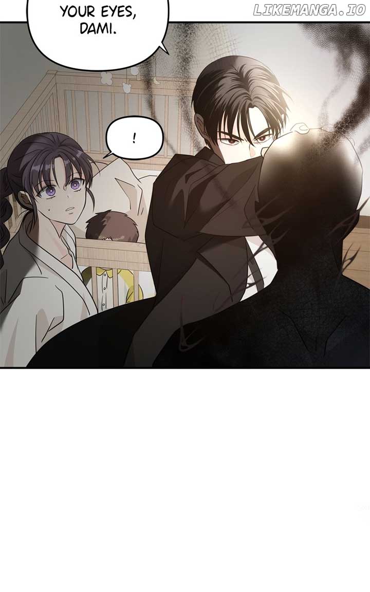 Disaster Is Always Nearby Chapter 18 - Page 97