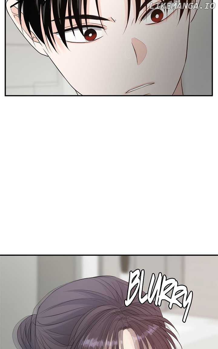 Disaster Is Always Nearby Chapter 19 - Page 100