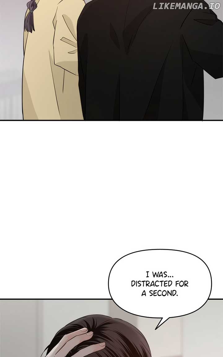 Disaster Is Always Nearby Chapter 19 - Page 103