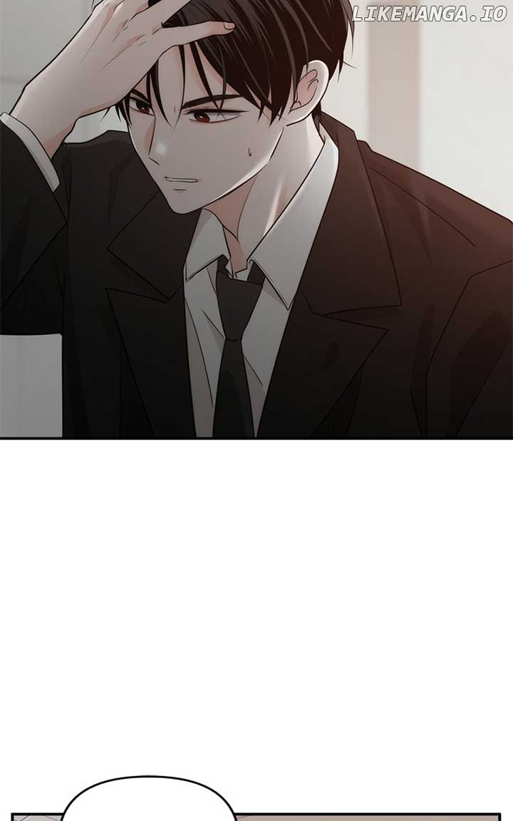 Disaster Is Always Nearby Chapter 19 - Page 104