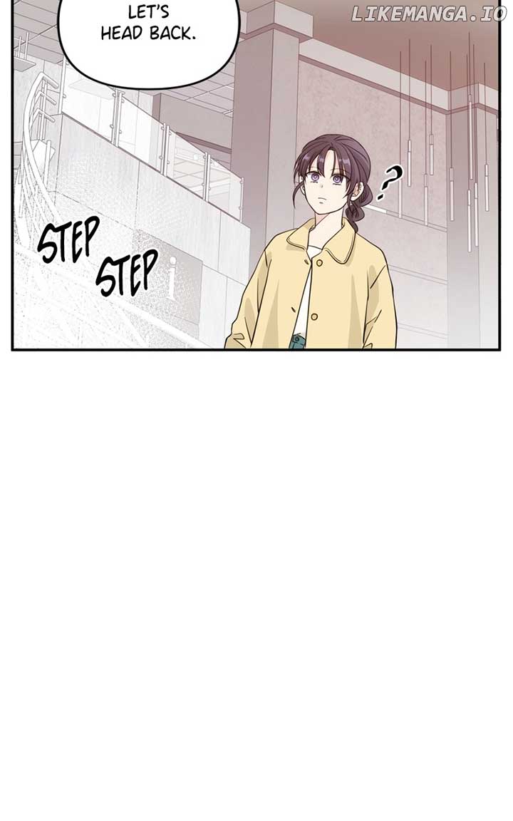 Disaster Is Always Nearby Chapter 19 - Page 105