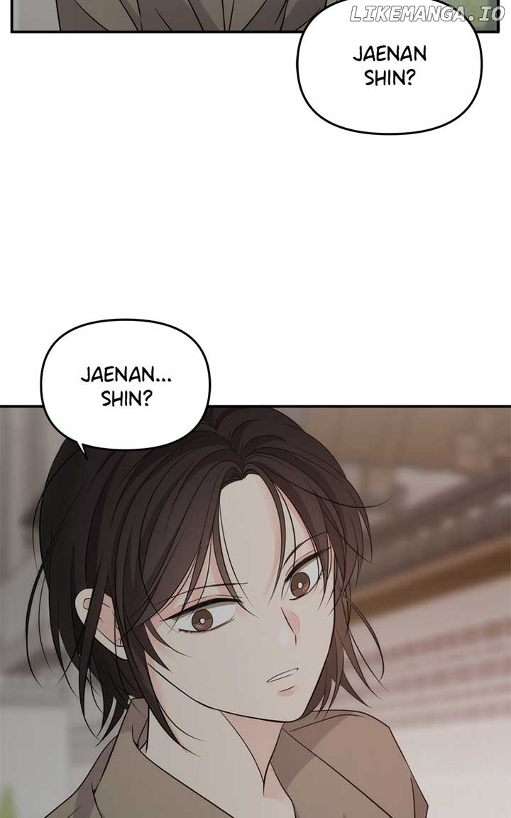 Disaster Is Always Nearby Chapter 19 - Page 117