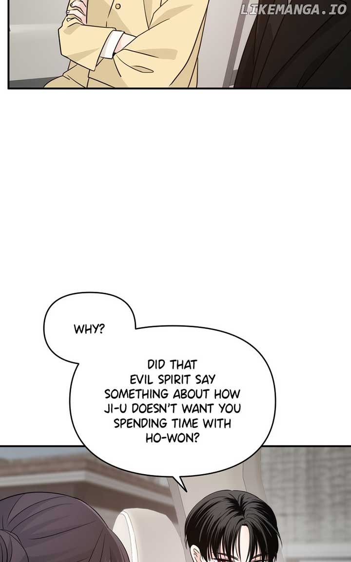Disaster Is Always Nearby Chapter 19 - Page 13