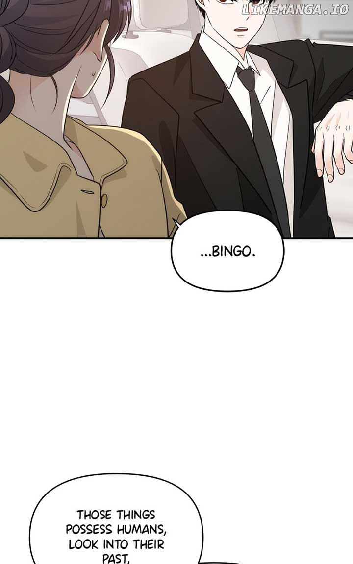 Disaster Is Always Nearby Chapter 19 - Page 14