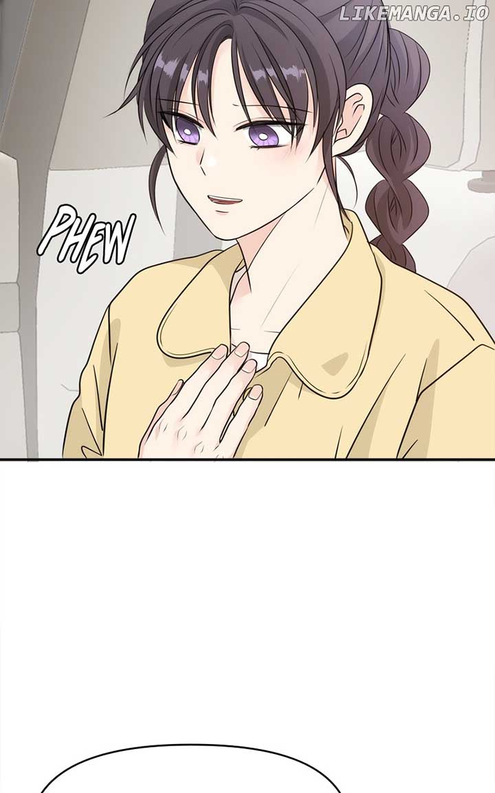 Disaster Is Always Nearby Chapter 19 - Page 19
