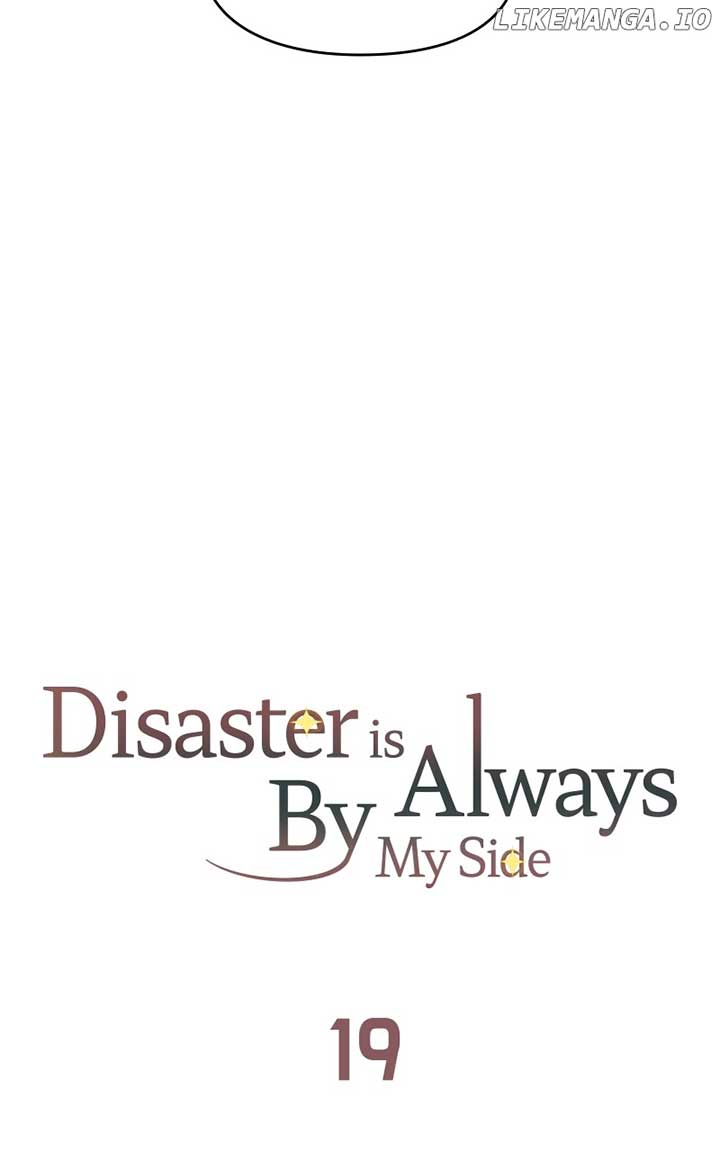 Disaster Is Always Nearby Chapter 19 - Page 30