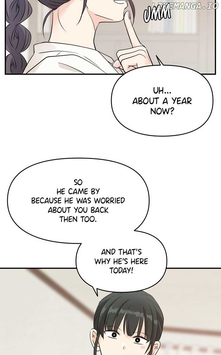 Disaster Is Always Nearby Chapter 19 - Page 5
