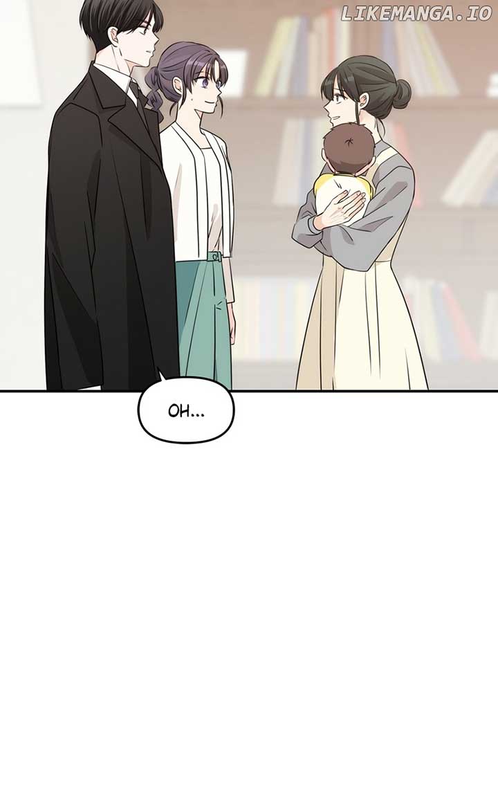 Disaster Is Always Nearby Chapter 19 - Page 7