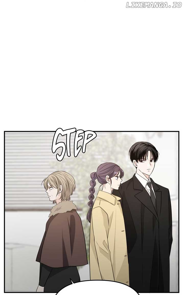 Disaster Is Always Nearby Chapter 19 - Page 80