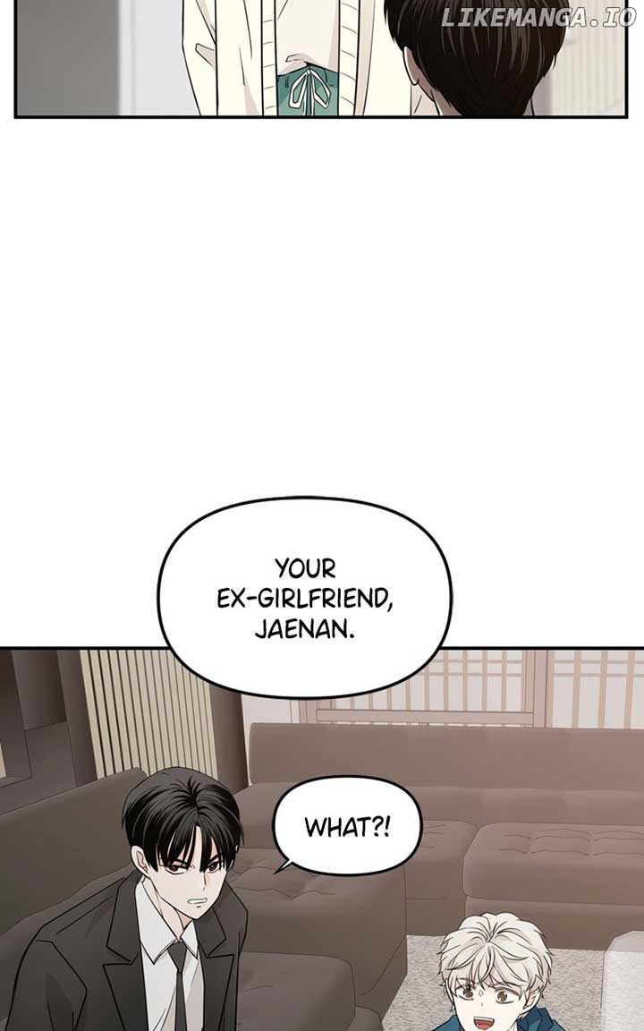 Disaster Is Always Nearby Chapter 20 - Page 17