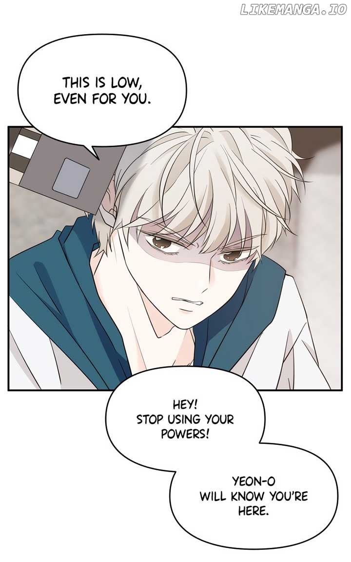 Disaster Is Always Nearby Chapter 20 - Page 25