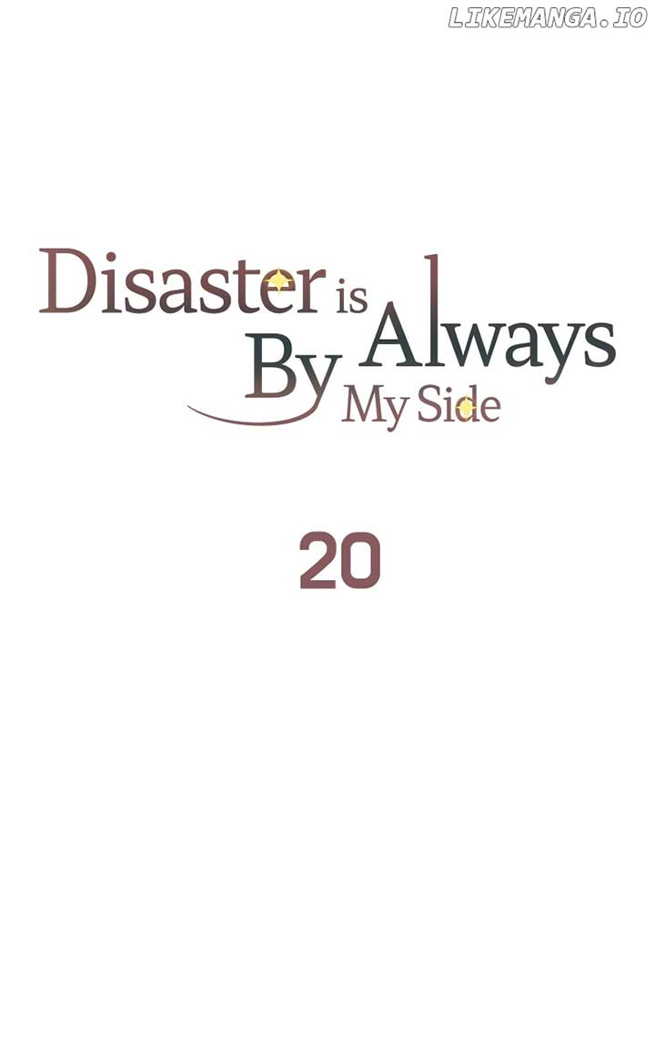 Disaster Is Always Nearby Chapter 20 - Page 42