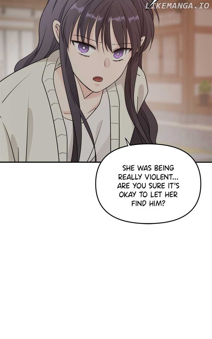 Disaster Is Always Nearby Chapter 20 - Page 45