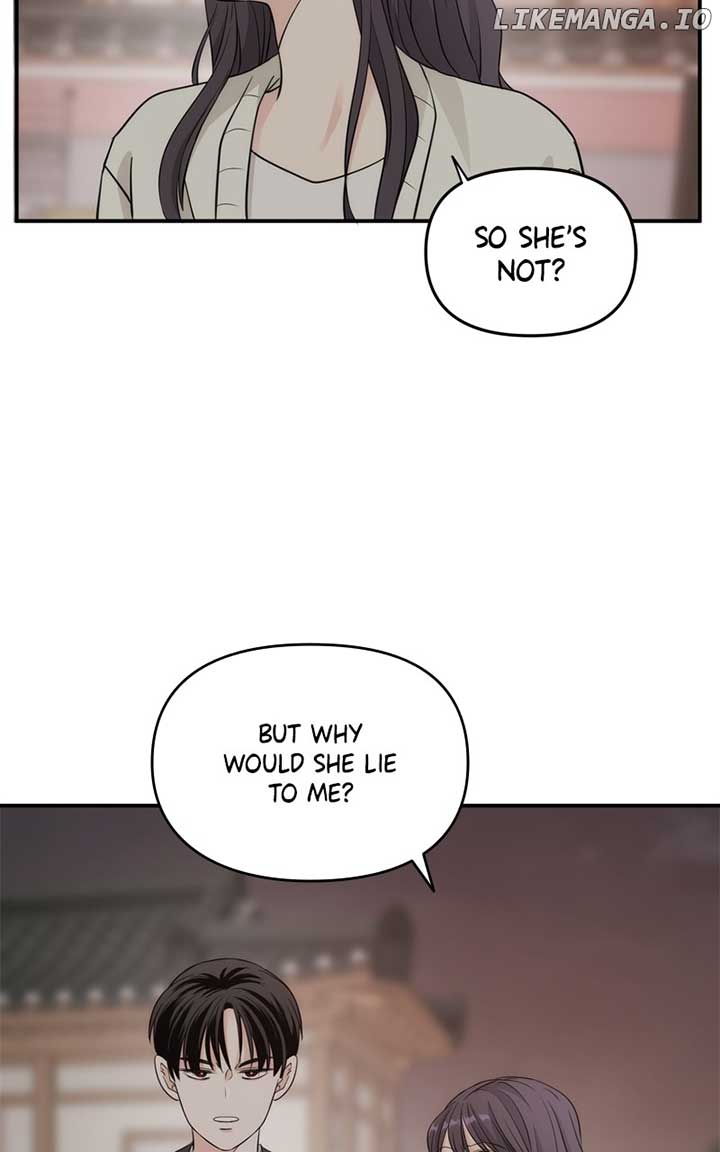 Disaster Is Always Nearby Chapter 20 - Page 49