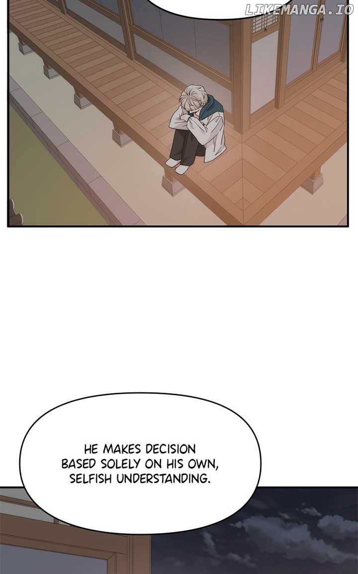 Disaster Is Always Nearby Chapter 20 - Page 59