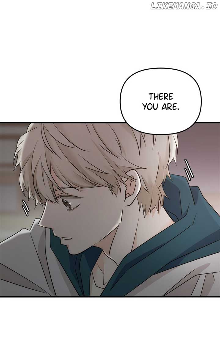 Disaster Is Always Nearby Chapter 20 - Page 73