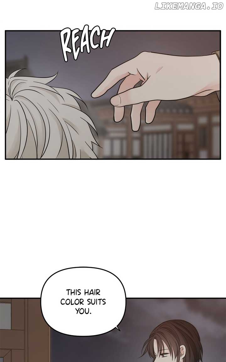 Disaster Is Always Nearby Chapter 20 - Page 75