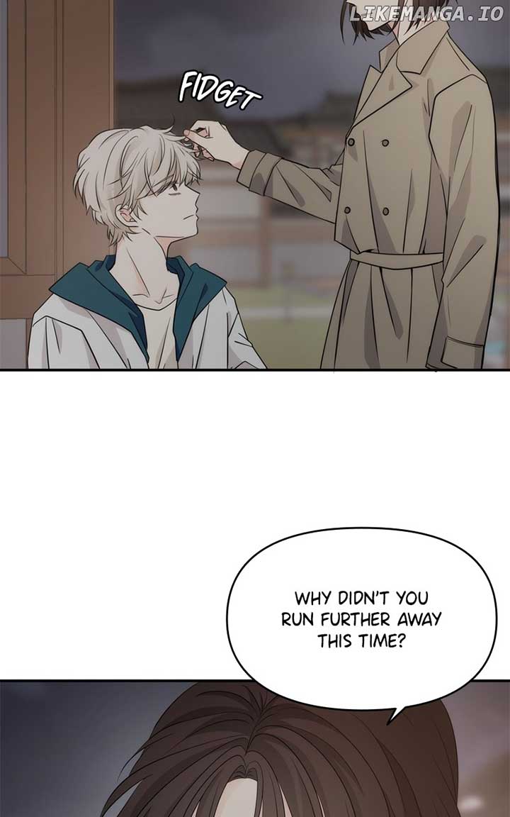 Disaster Is Always Nearby Chapter 20 - Page 76