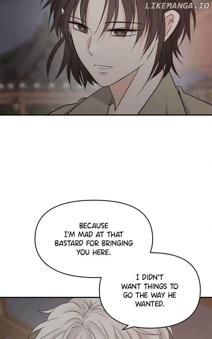 Disaster Is Always Nearby Chapter 20 - Page 77