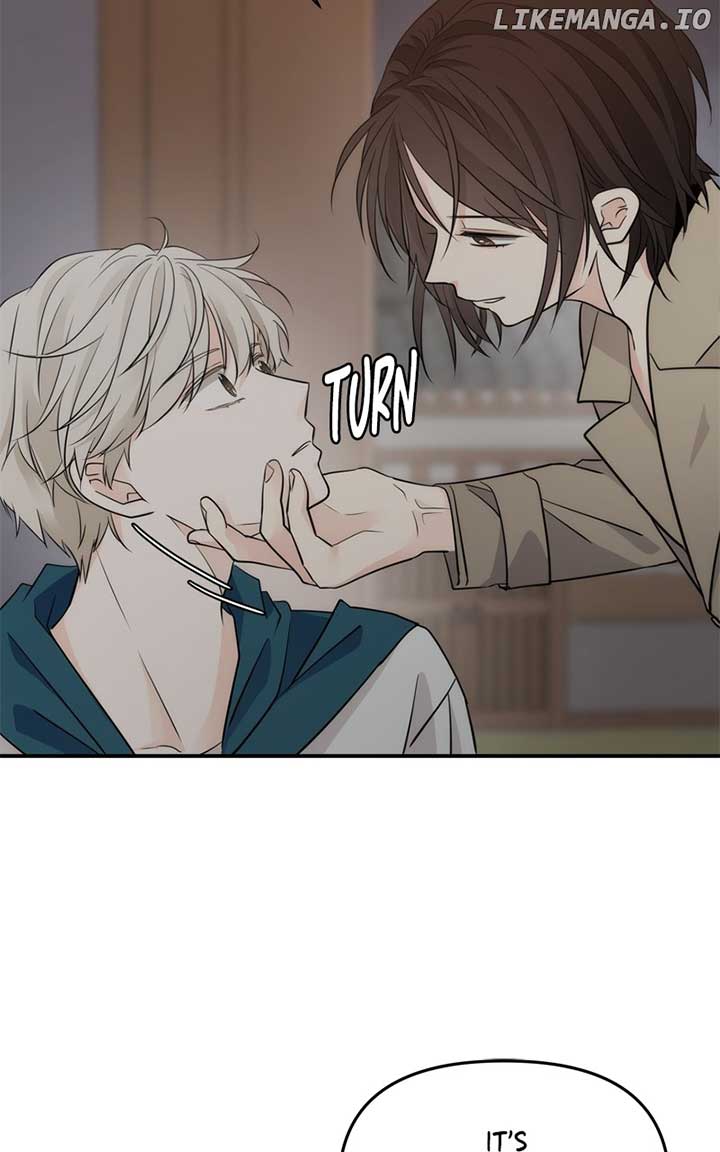 Disaster Is Always Nearby Chapter 20 - Page 79