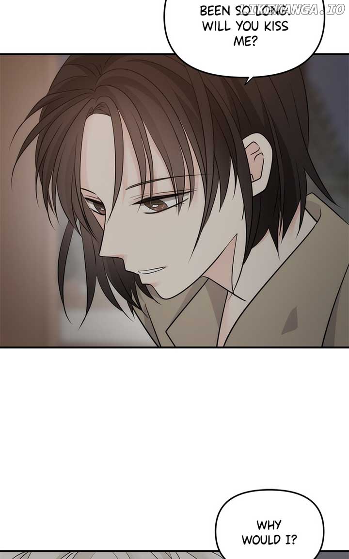 Disaster Is Always Nearby Chapter 20 - Page 80