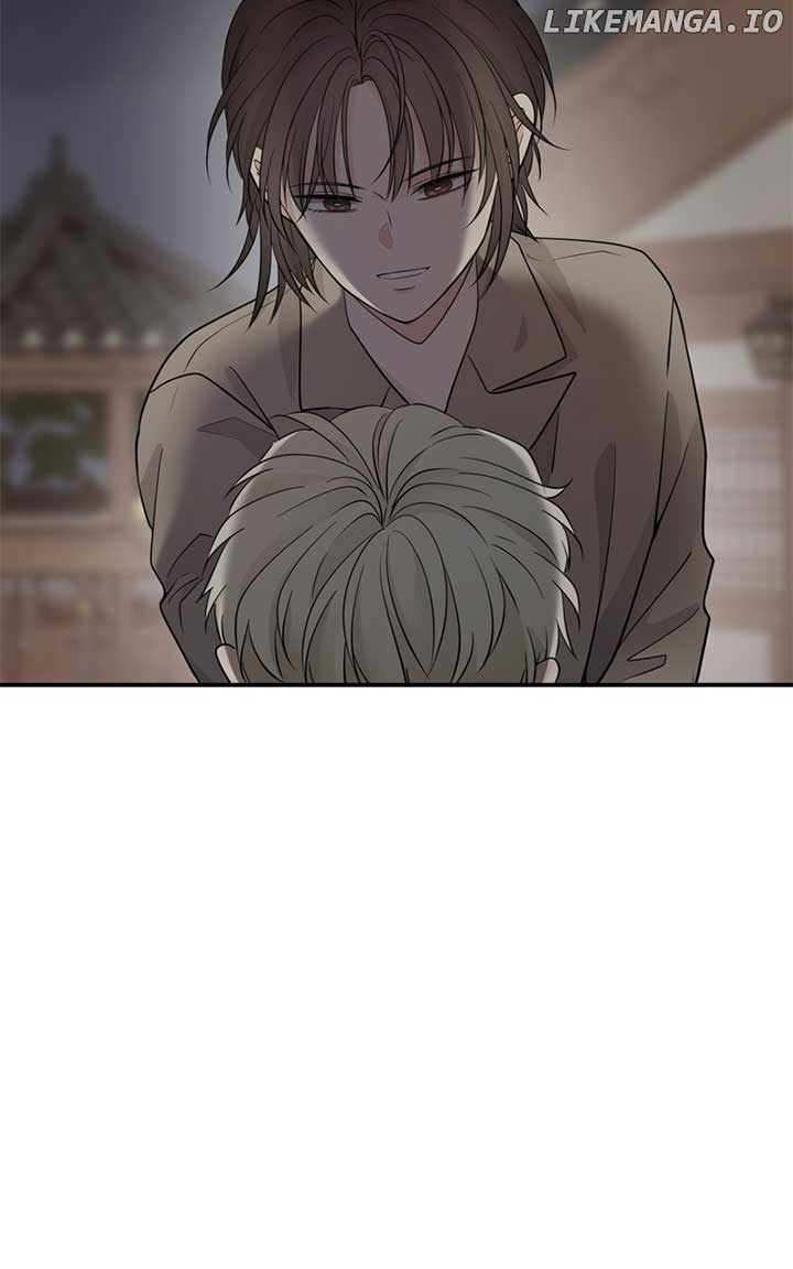 Disaster Is Always Nearby Chapter 20 - Page 82