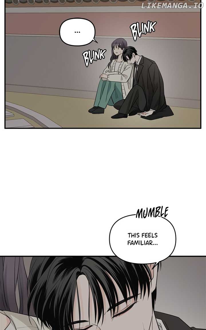 Disaster Is Always Nearby Chapter 20 - Page 84