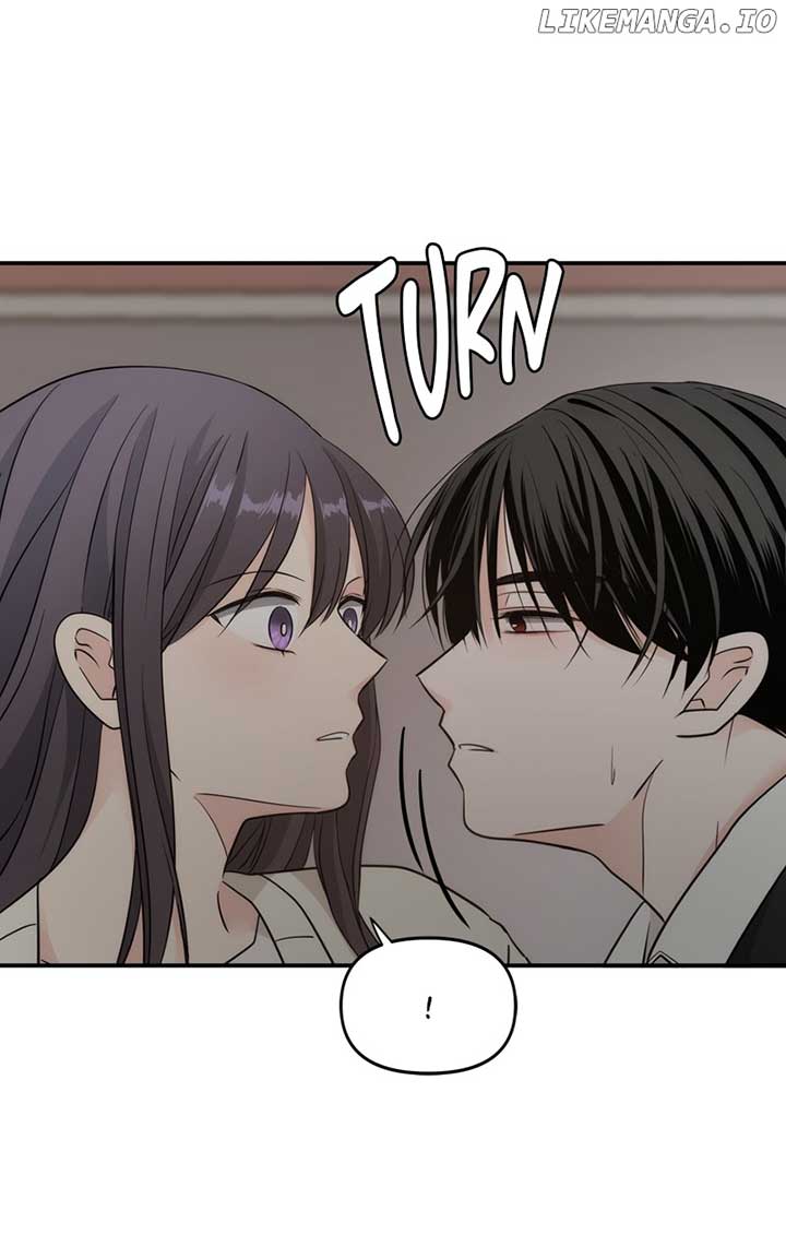 Disaster Is Always Nearby Chapter 20 - Page 90