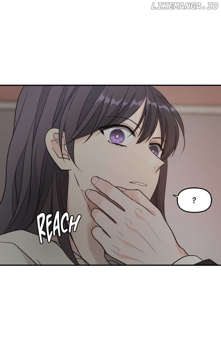 Disaster Is Always Nearby Chapter 20 - Page 93