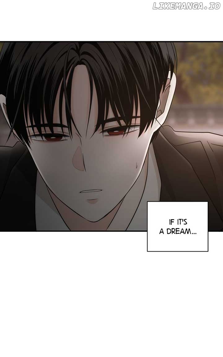 Disaster Is Always Nearby Chapter 20 - Page 94