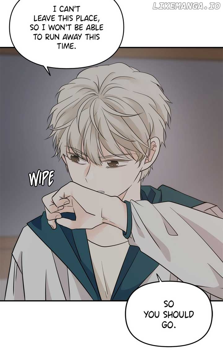 Disaster Is Always Nearby Chapter 21 - Page 1
