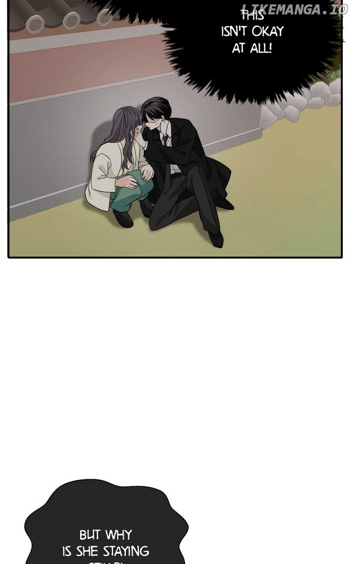 Disaster Is Always Nearby Chapter 21 - Page 11