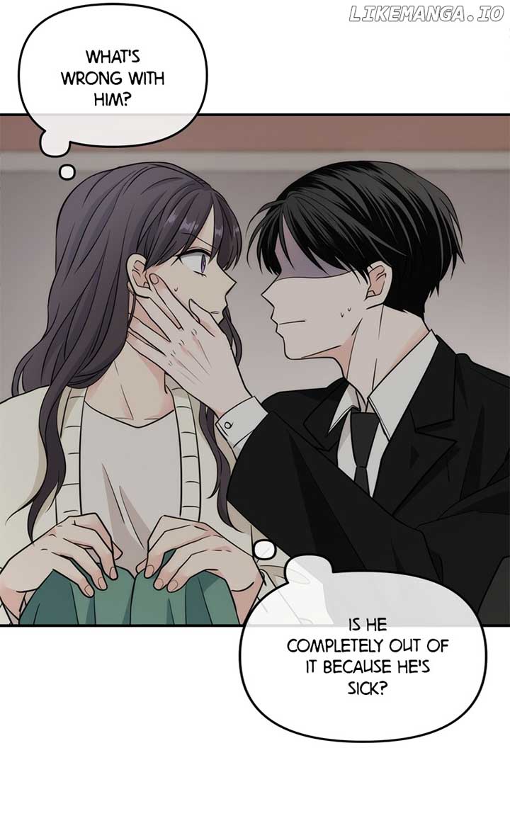 Disaster Is Always Nearby Chapter 21 - Page 13