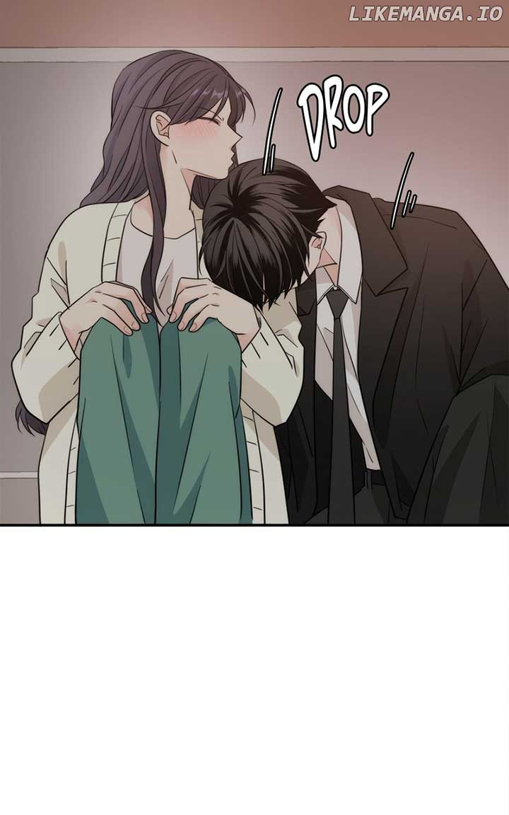 Disaster Is Always Nearby Chapter 21 - Page 17