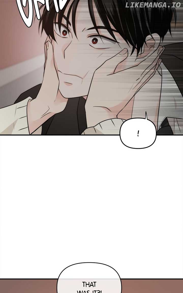 Disaster Is Always Nearby Chapter 21 - Page 19