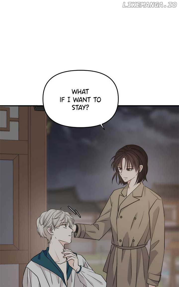 Disaster Is Always Nearby Chapter 21 - Page 2