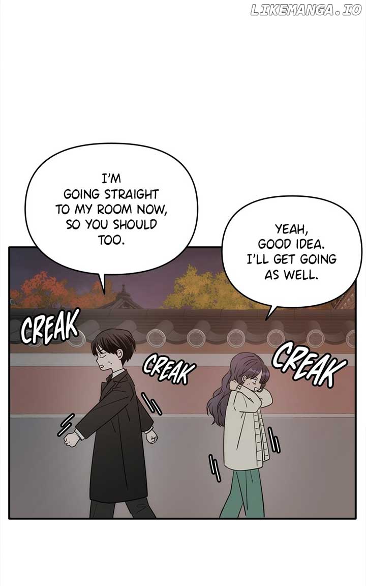 Disaster Is Always Nearby Chapter 21 - Page 25