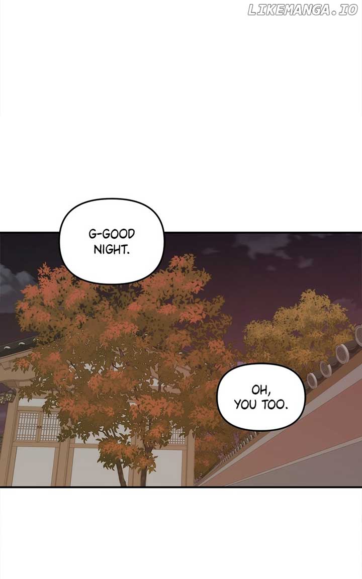Disaster Is Always Nearby Chapter 21 - Page 26