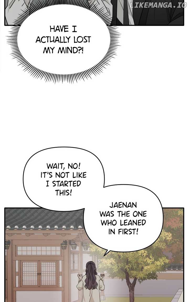 Disaster Is Always Nearby Chapter 21 - Page 30