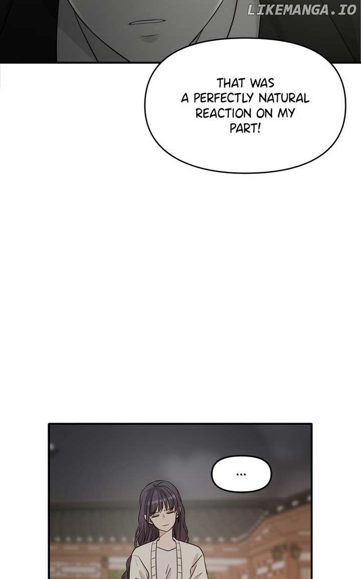 Disaster Is Always Nearby Chapter 21 - Page 32