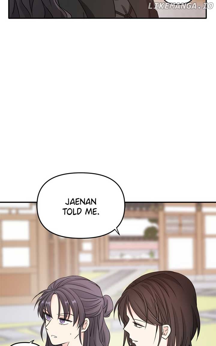 Disaster Is Always Nearby Chapter 21 - Page 57