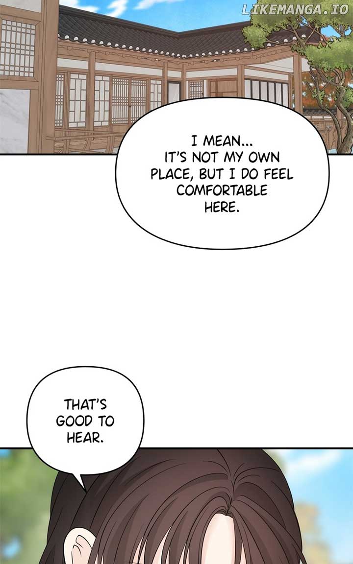 Disaster Is Always Nearby Chapter 21 - Page 59