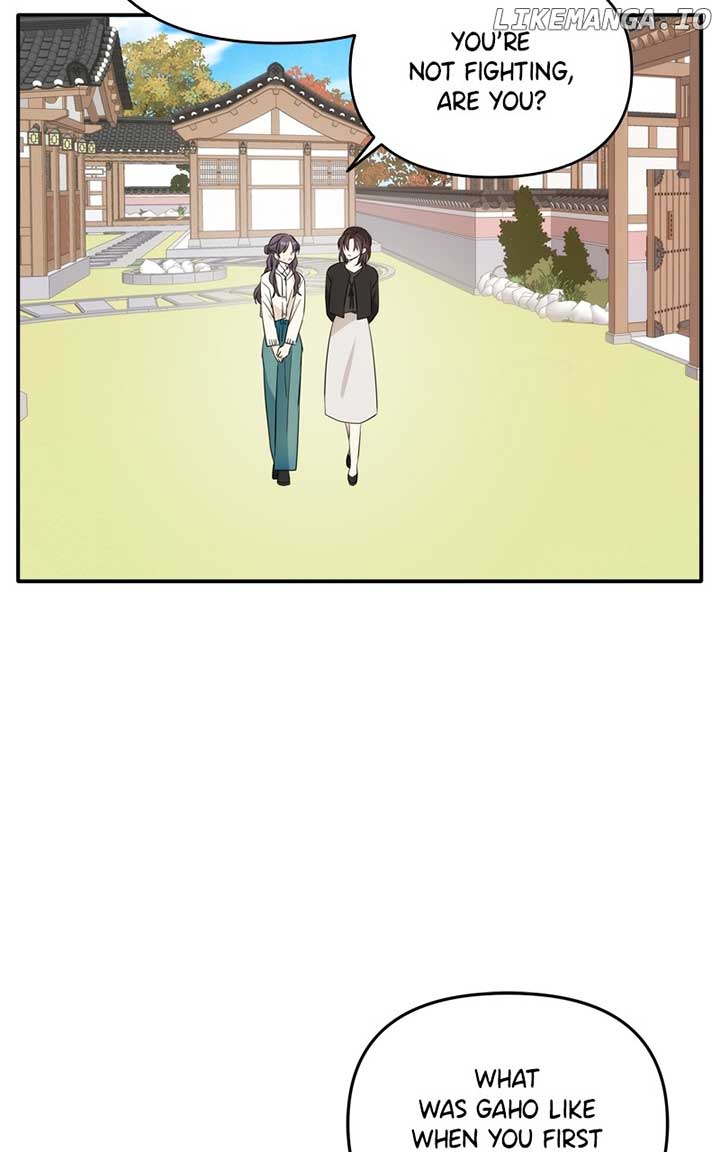 Disaster Is Always Nearby Chapter 21 - Page 61