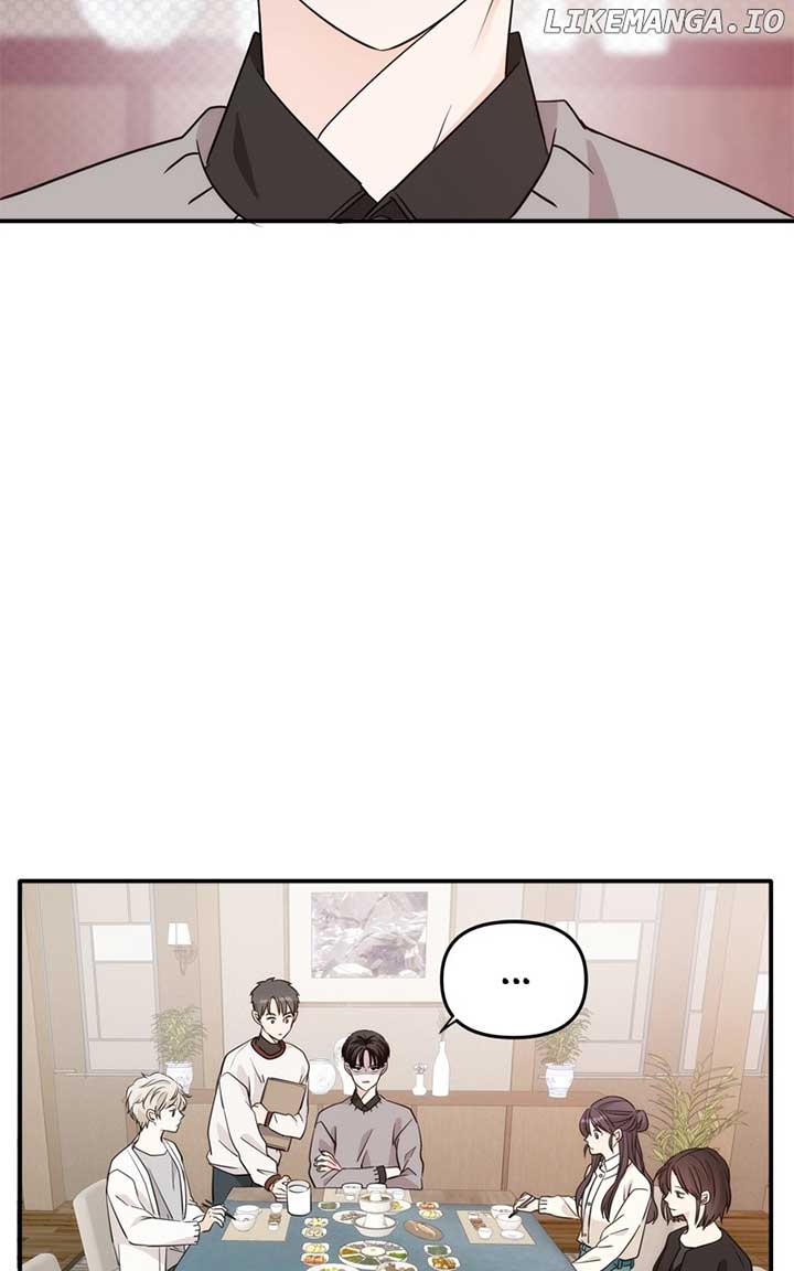 Disaster Is Always Nearby Chapter 21 - Page 71
