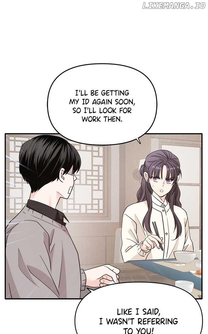 Disaster Is Always Nearby Chapter 21 - Page 78