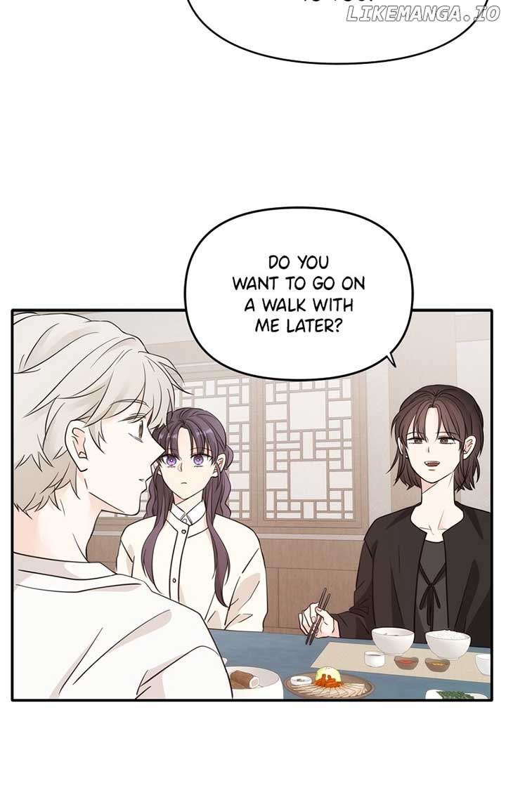 Disaster Is Always Nearby Chapter 21 - Page 79
