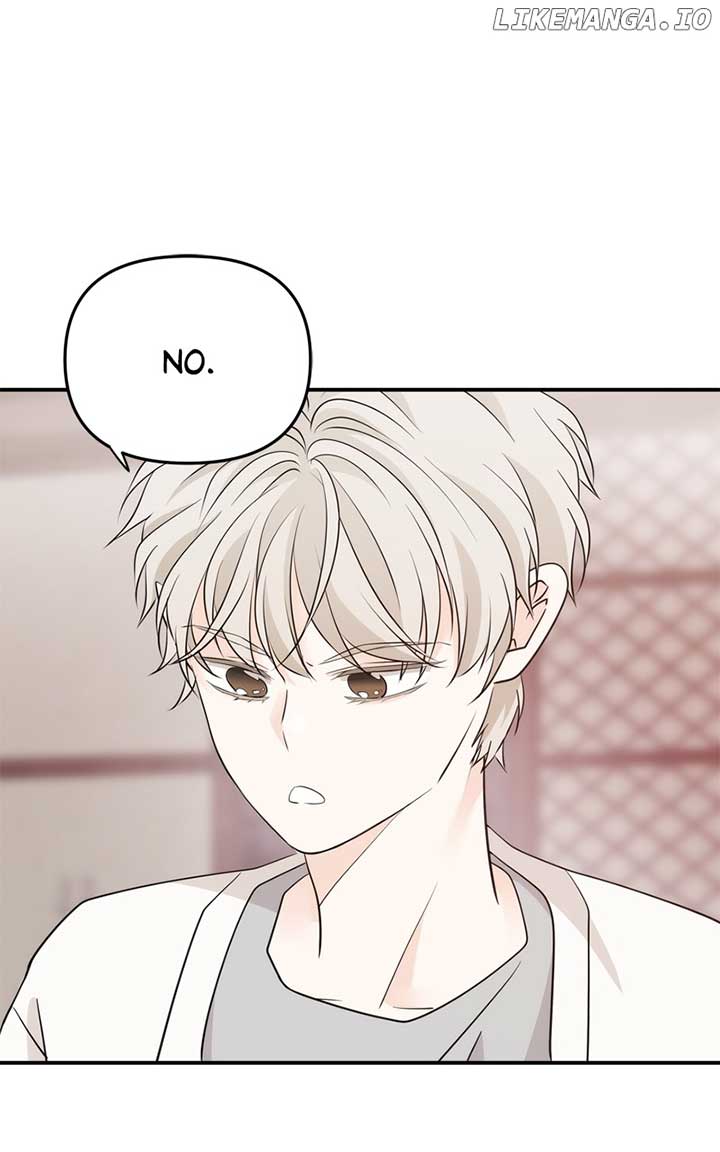 Disaster Is Always Nearby Chapter 21 - Page 80
