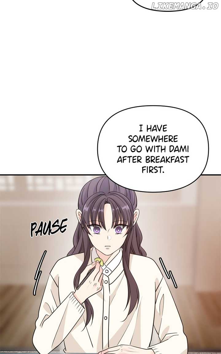 Disaster Is Always Nearby Chapter 21 - Page 82