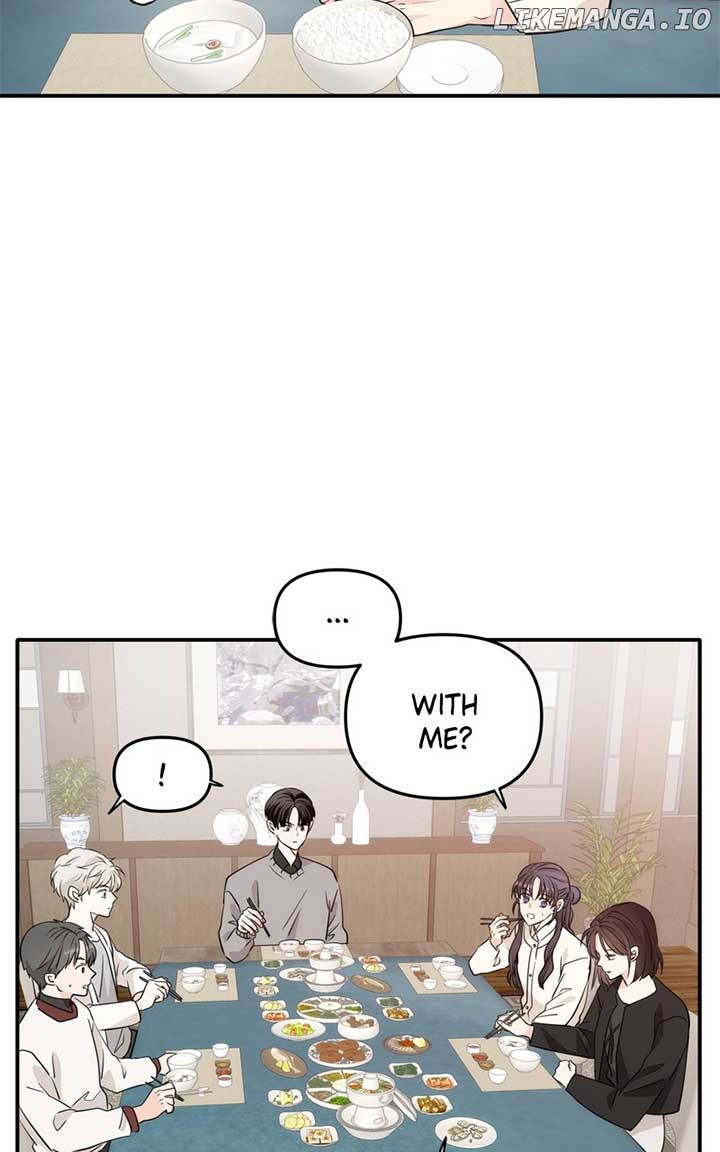 Disaster Is Always Nearby Chapter 21 - Page 83