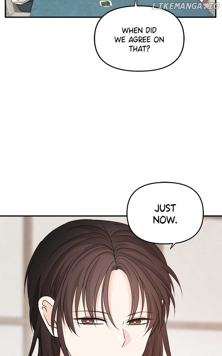 Disaster Is Always Nearby Chapter 21 - Page 84